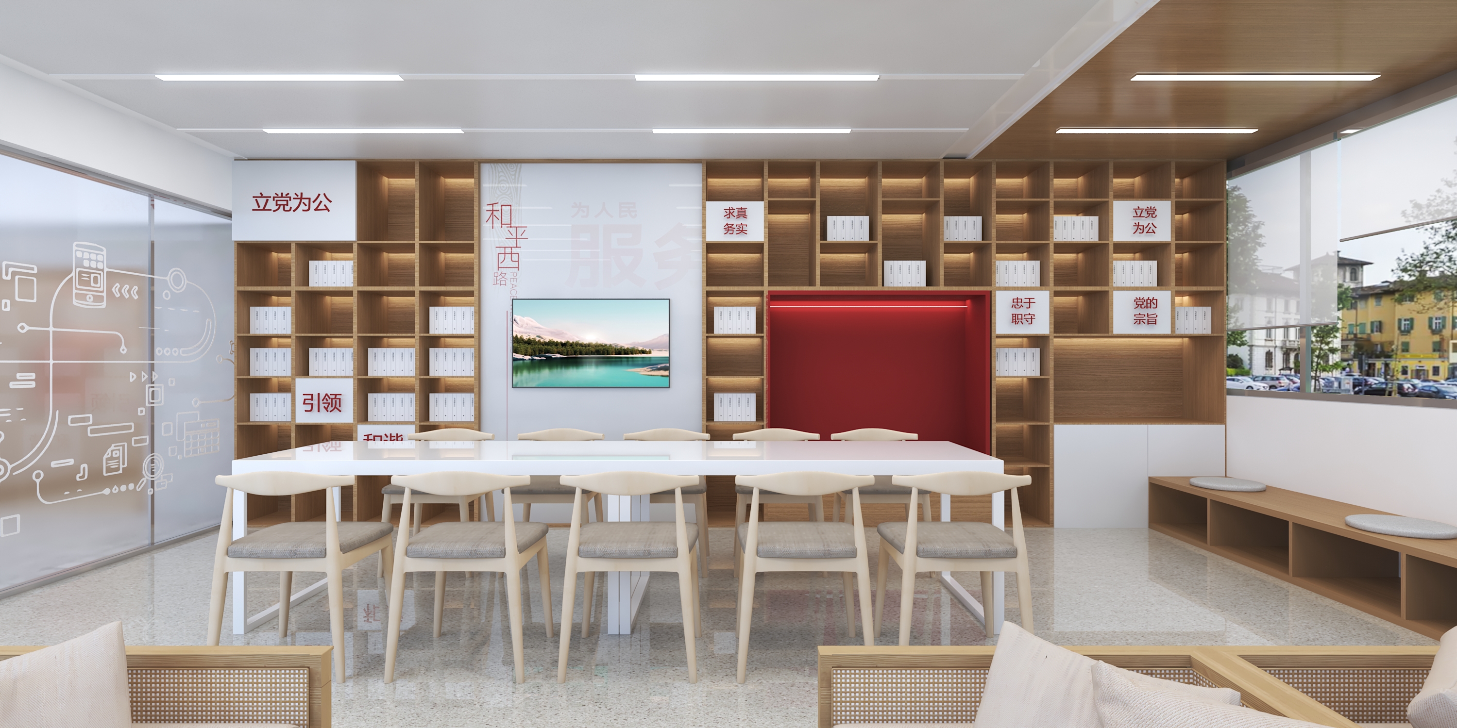 社区党群服务中心 / 室内设计-30