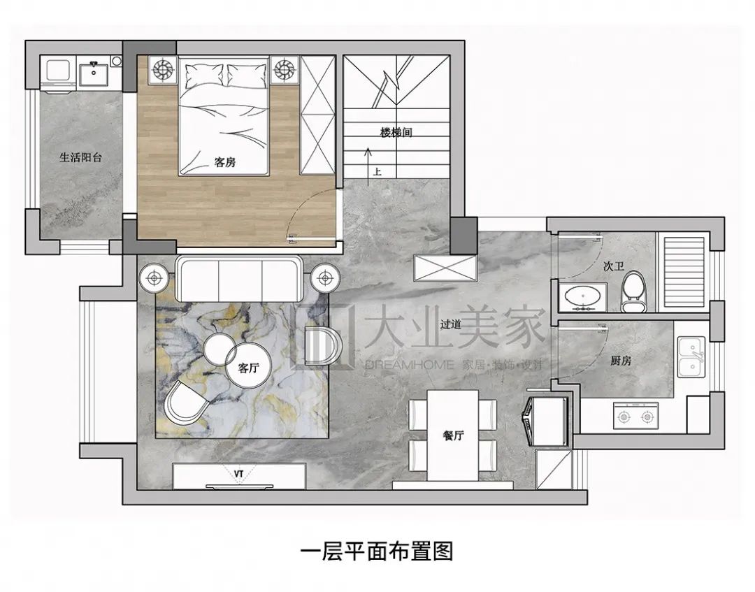 联发翡翠方山户型解析丨大业美家-40