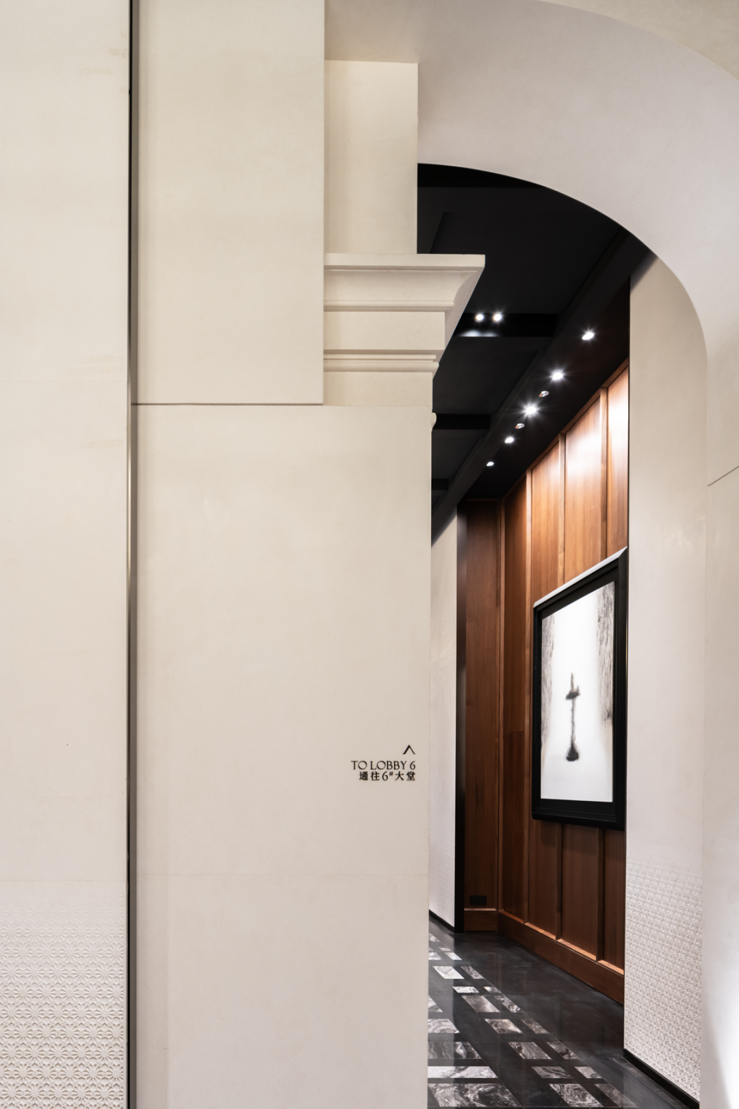 招商·康定壹拾玖|老静安印记梧桐下永恒-66