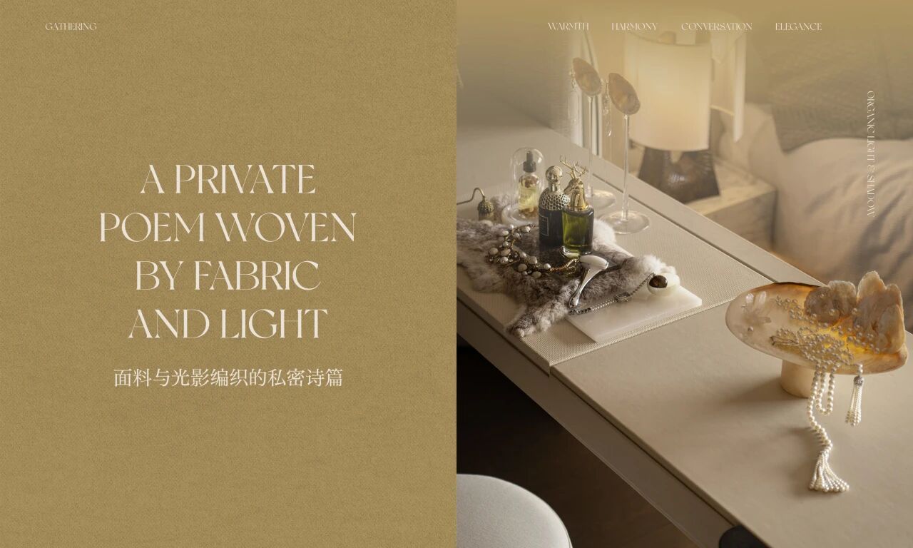 新作｜TRD尺道：成都龙湖·芳树晴川：青城山下的隐逸奢居-67