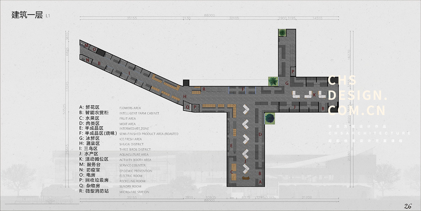 寻味农贸市场空间改造方案设计丨CHS ARCHITECTURE-27