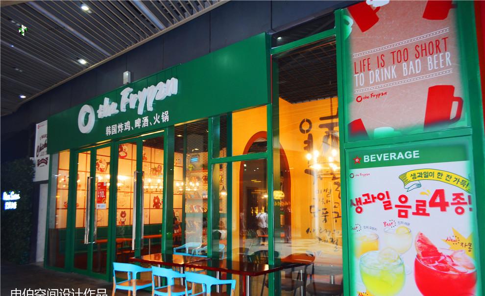 韩国啤酒炸鸡餐厅餐饮店铺装修设计-19