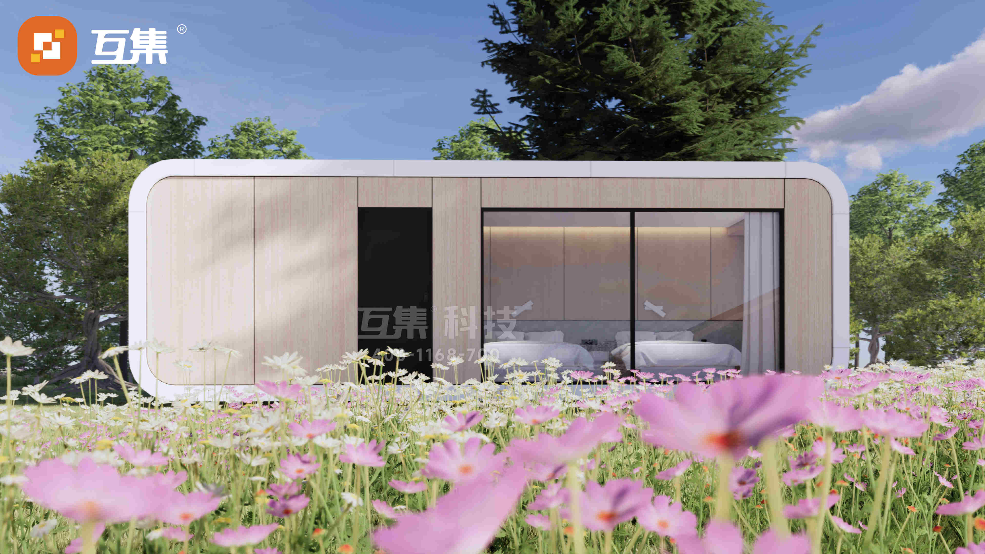 互集深耕模块化建筑领域打造原创产品—苹果舱&集宿-3