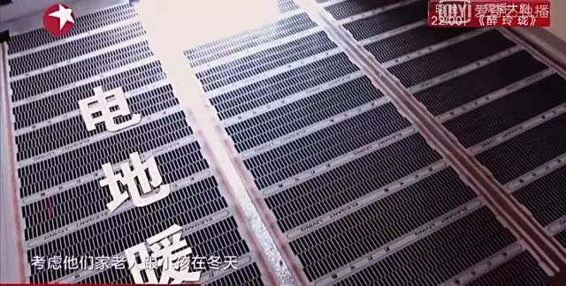 地暖安装全解析 | 选哪种？安在哪？-61