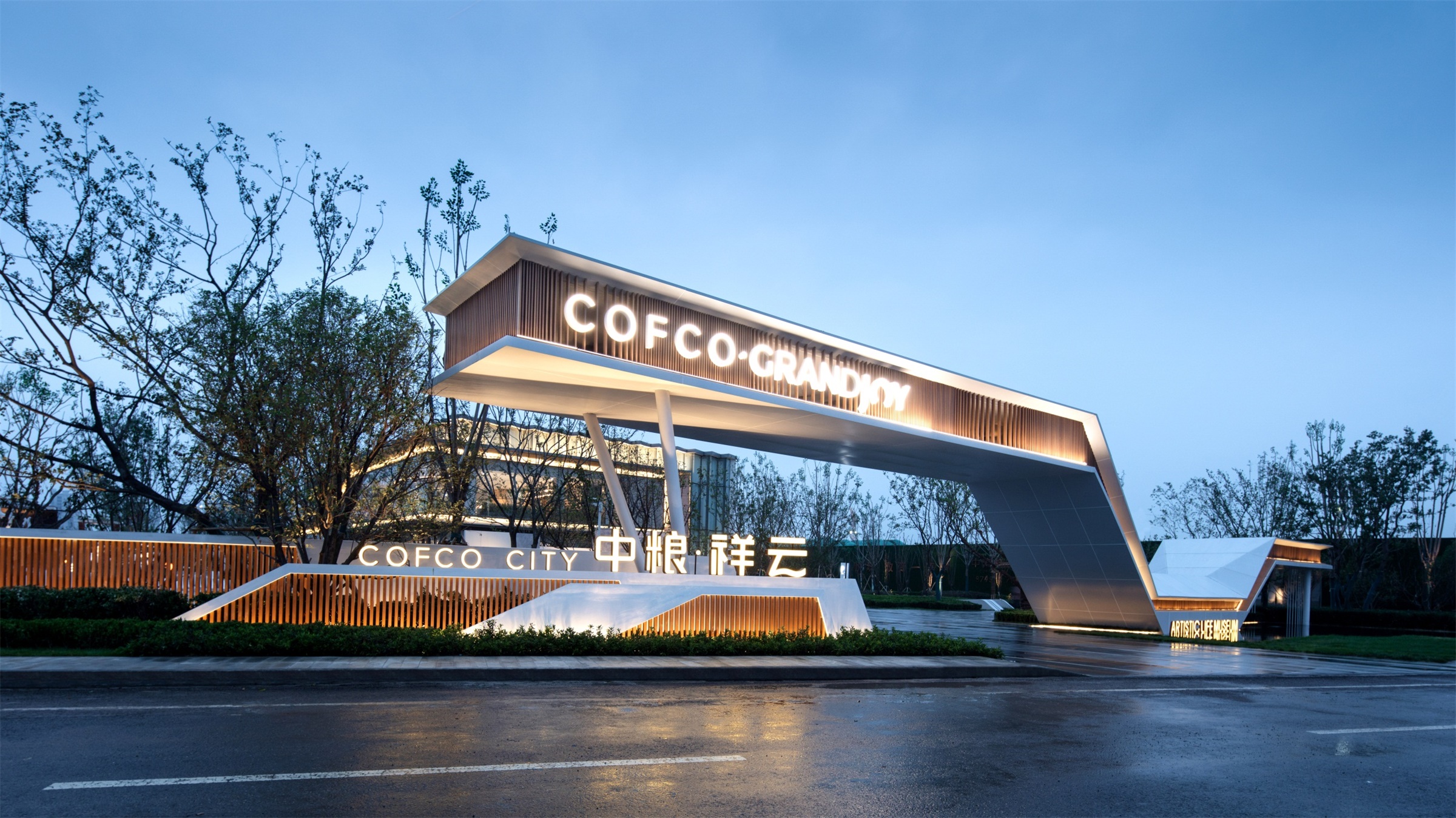 济南·中粮祥云售楼处景观设计-27