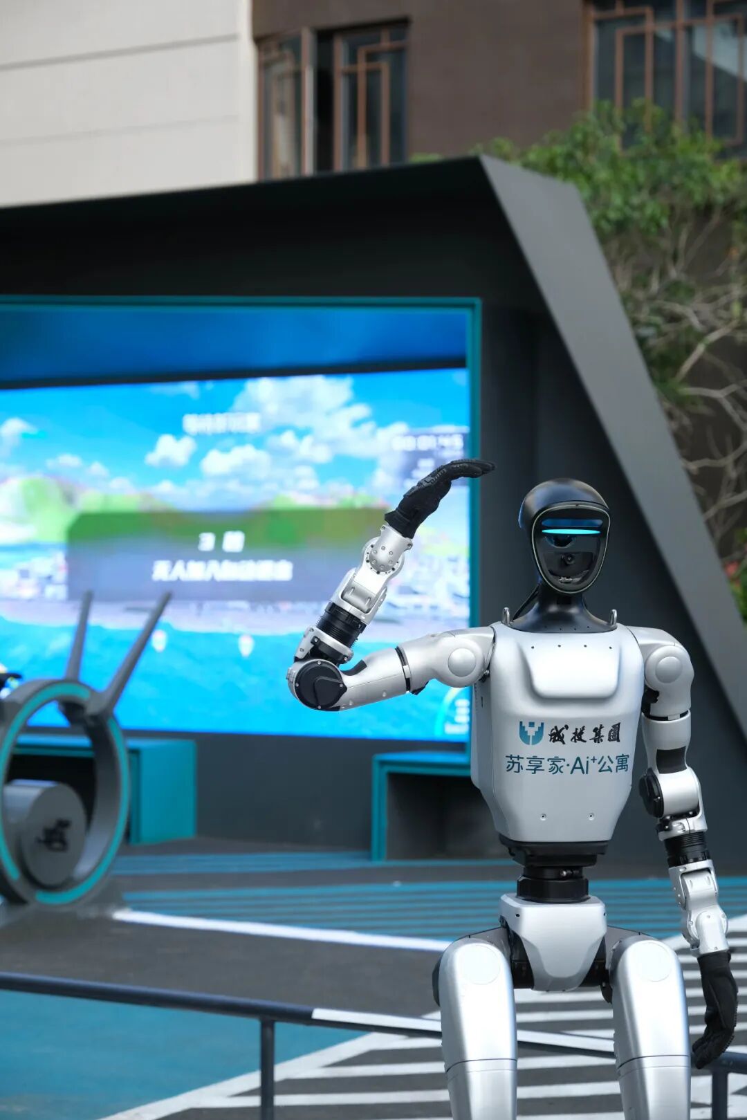 HEZHAN｜科技筑家，拥抱未来——苏享家·Ai+公寓：面向未来的青年智慧社区建设实践-37