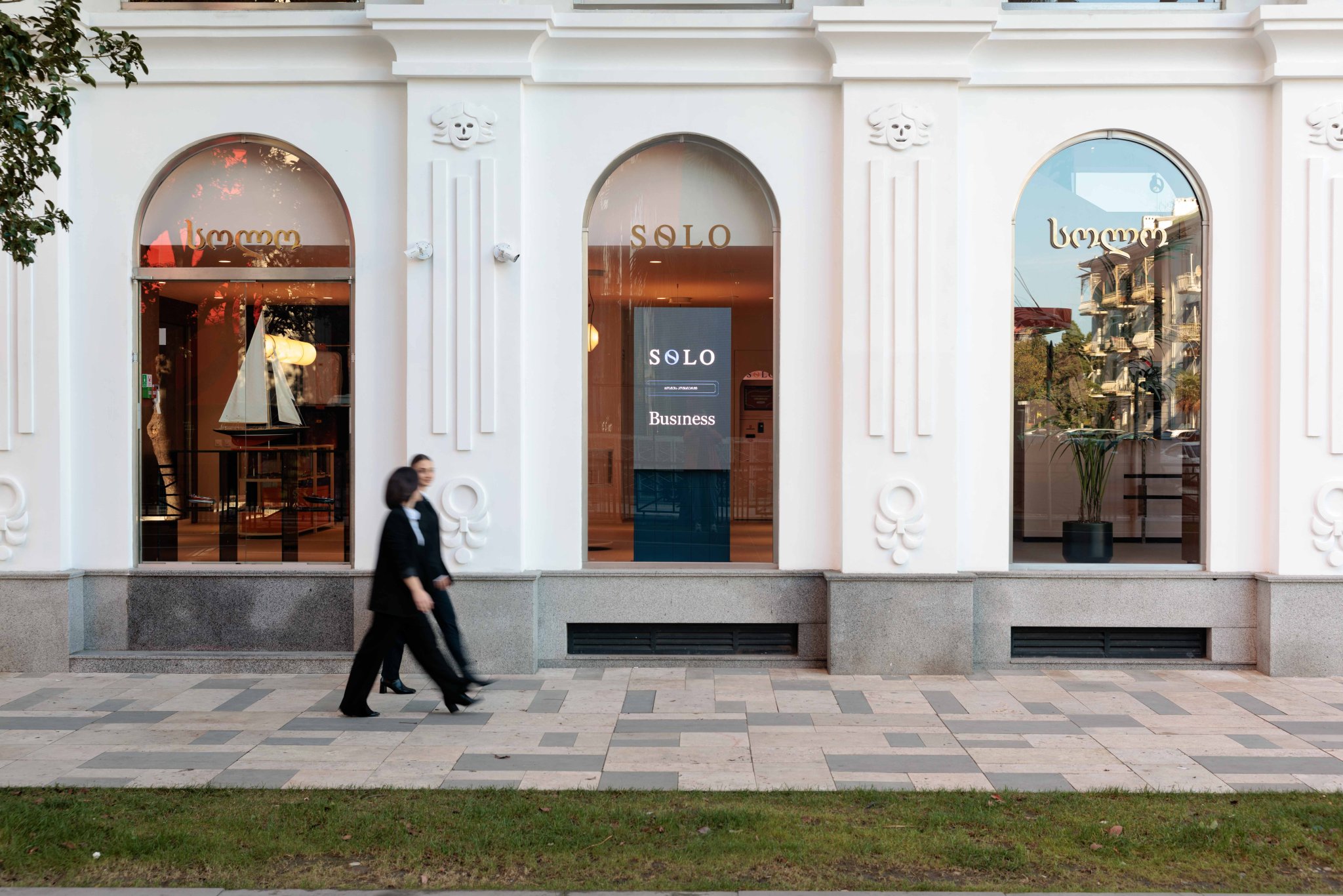 SOLO lifestyle bank-21