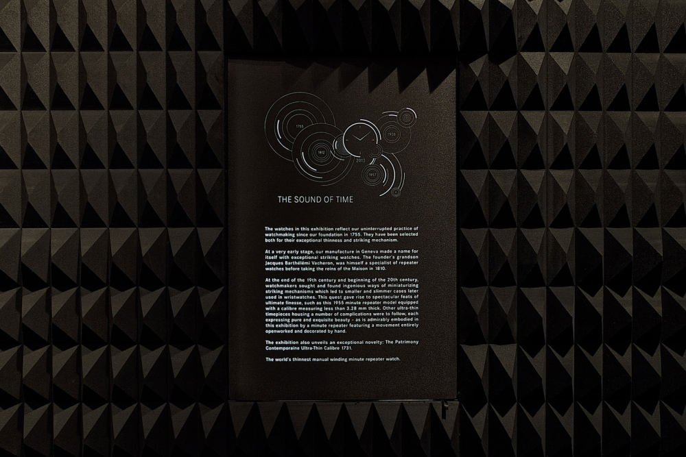 江诗丹顿展厅 · Gaël Hiétin 的恒星时代设计-43