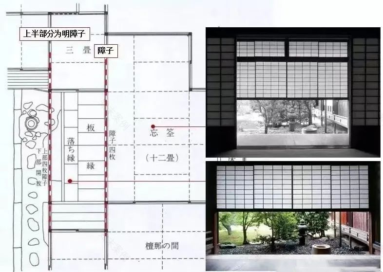 孤蓬庵丨日本丨小堀远州-13