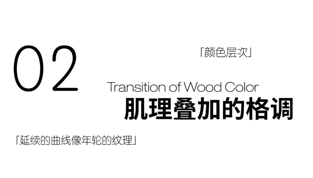 璞印金开丨中国重庆丨KD 室内设计事务所-16