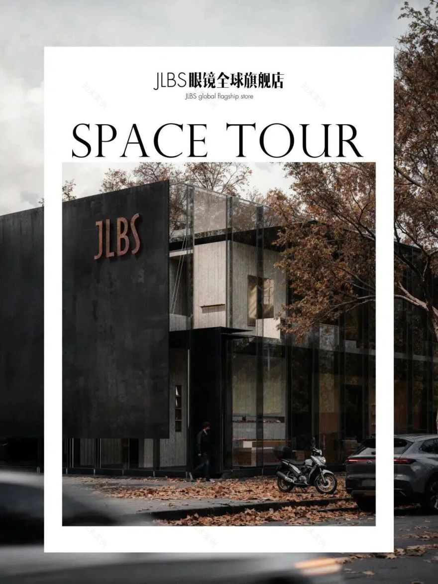 黄颜色设计|JLBS全球旗舰店丨意大利米兰丨上海黄颜色建筑设计有限公司-0