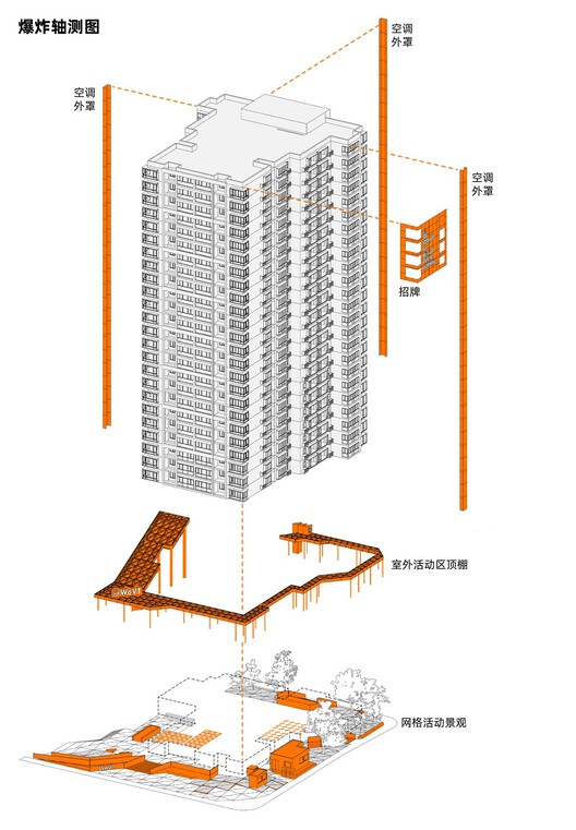 北京昌平科学园办公塔楼丨中国北京丨人民建筑办公室-20