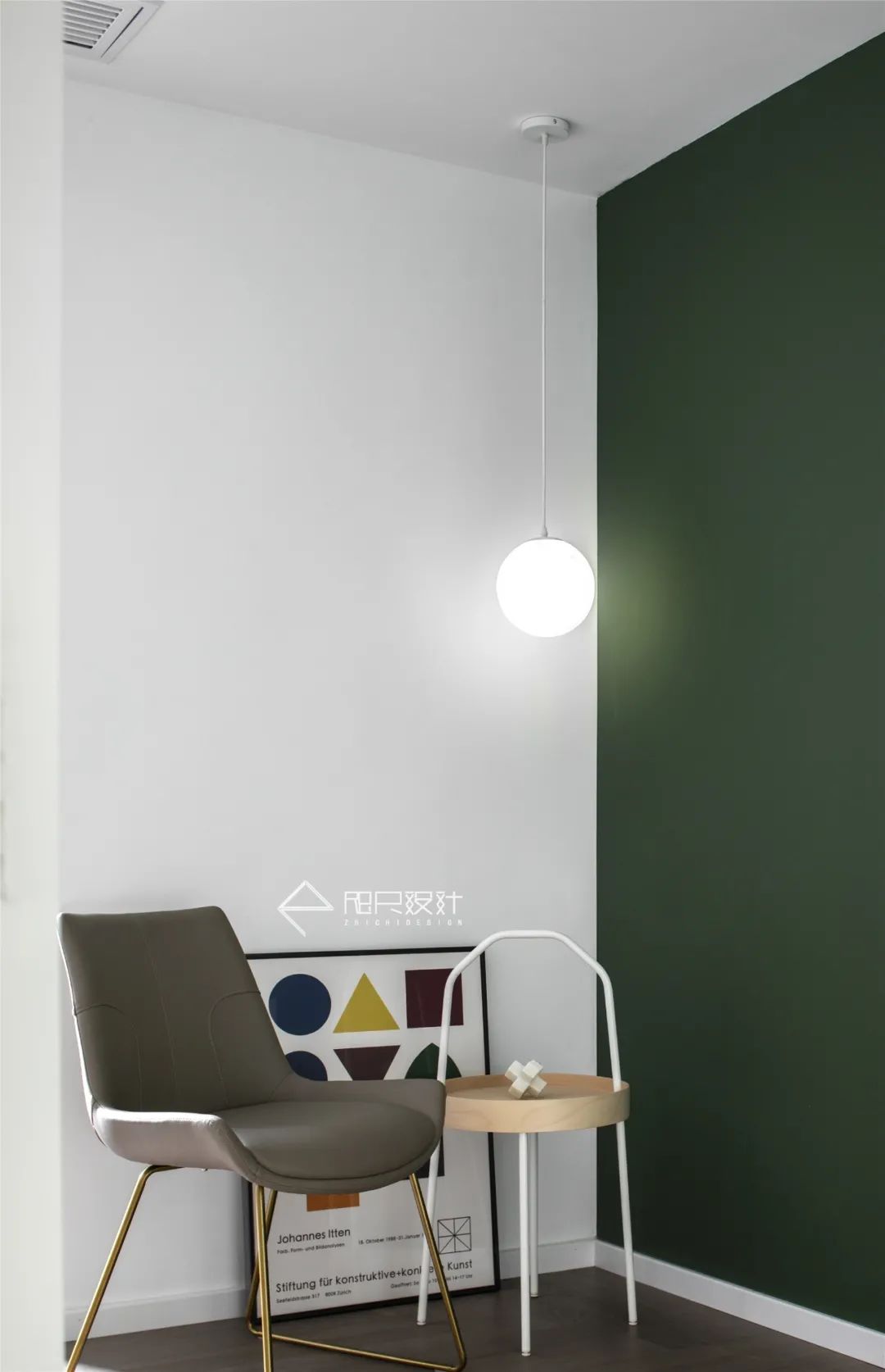 90 后情侣的简约治愈系美家,打造温暖慵懒的生活空间-112