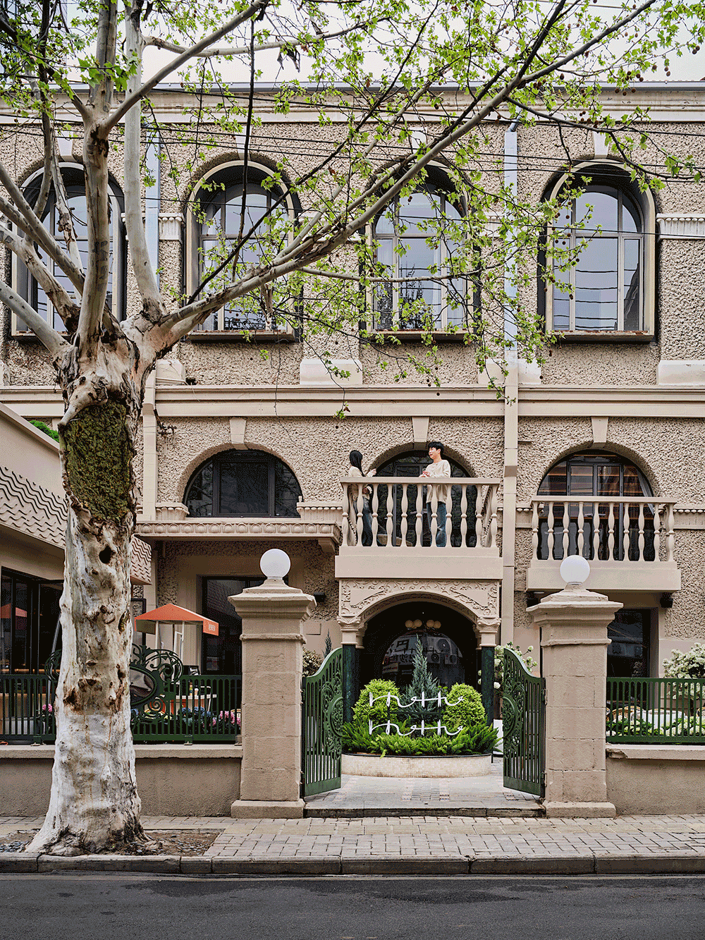 呼呼 HuHu ShiSha Bar丨中国武汉丨YaoDesign耀设计,JISO极所设计,Glowho光河照明设计-4