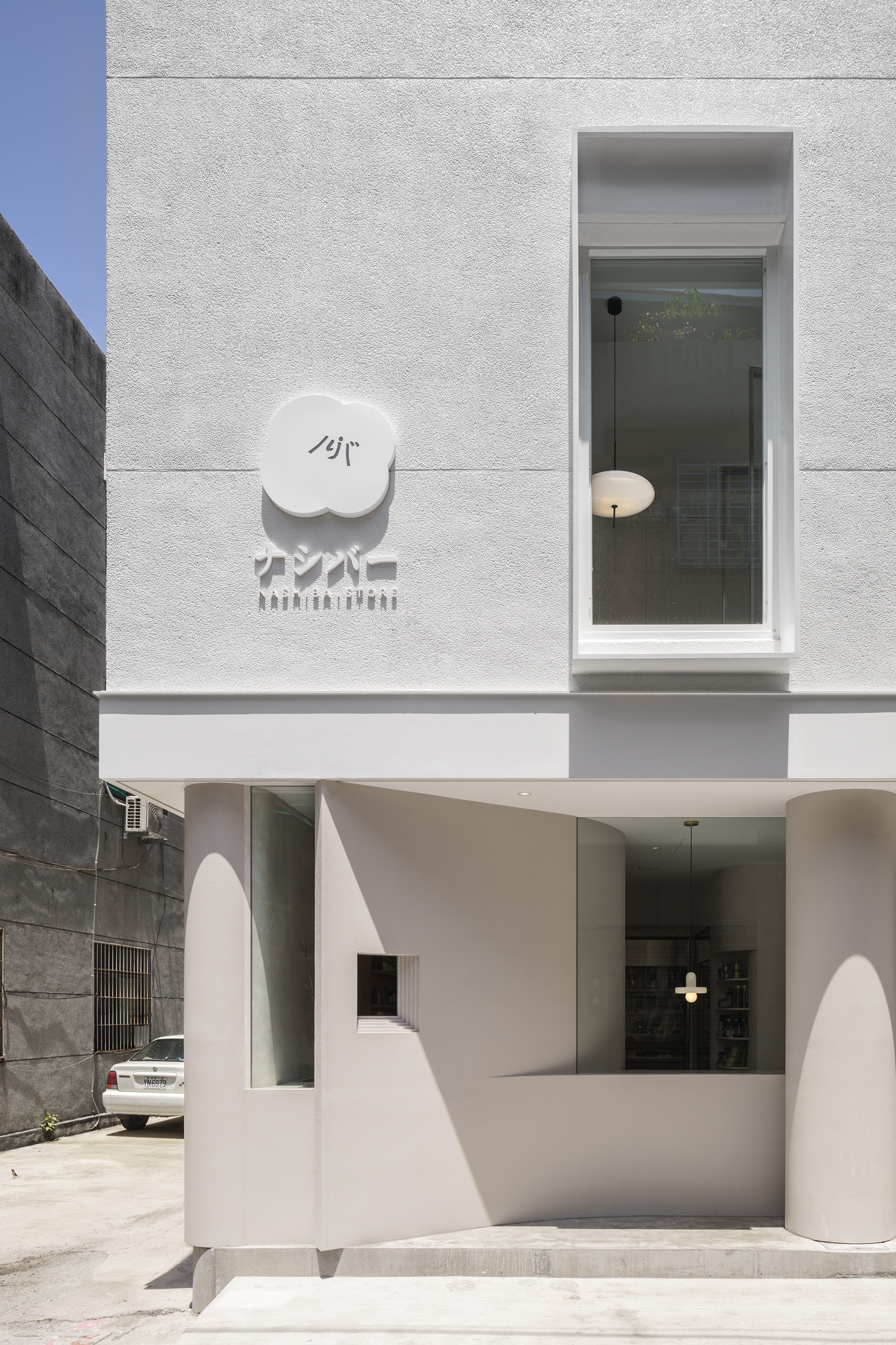 梨吧制所丨中国高雄丨十幸制作 True Thing Design-5