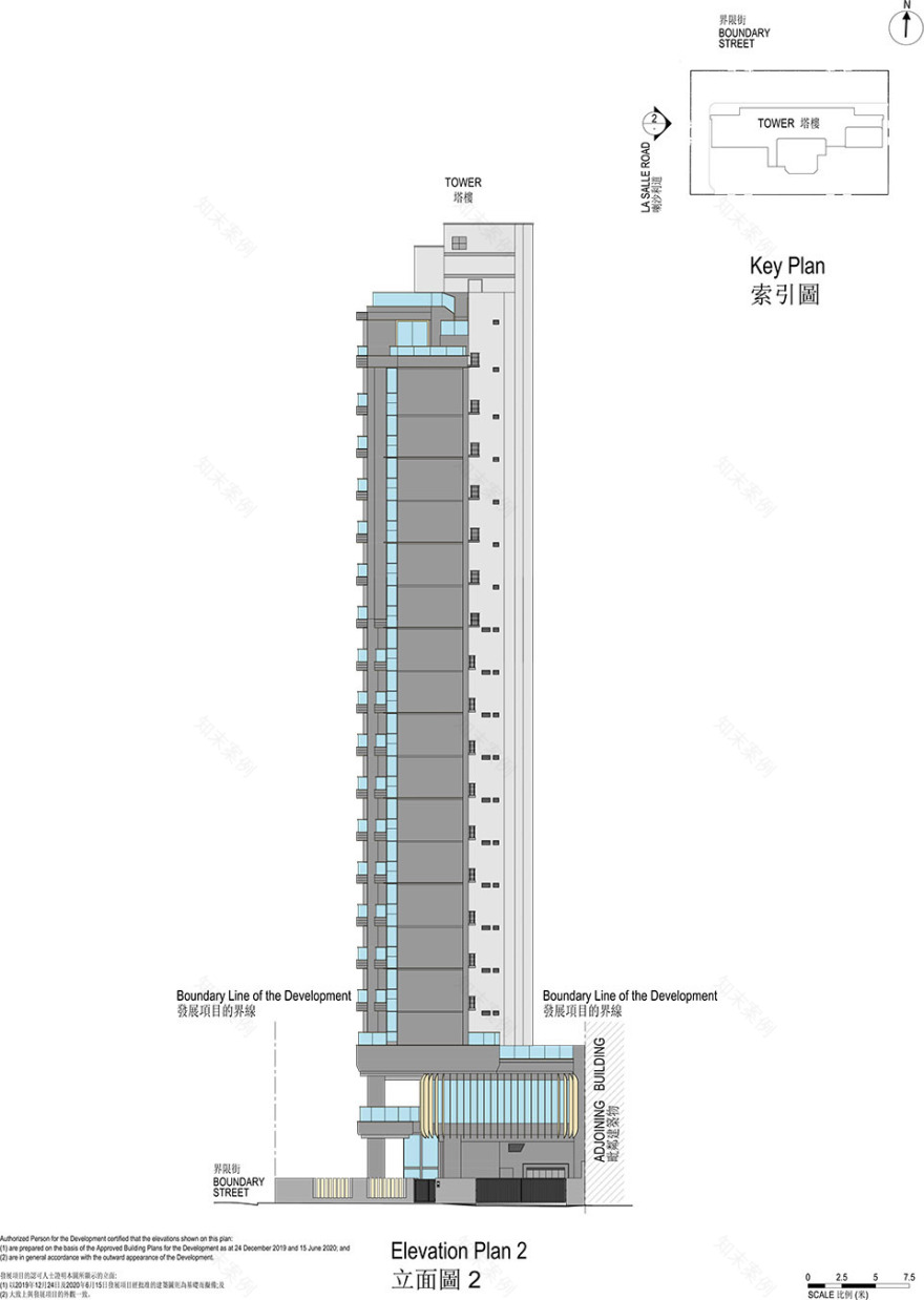 瀚名豪华住宅丨中国香港丨LWK + PARTNERS-41