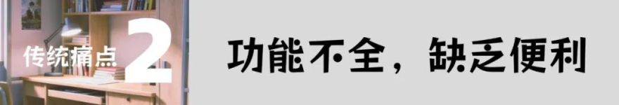 匠著|广州商学院宿舍案例:3大升级,打造校园居住理想式-21
