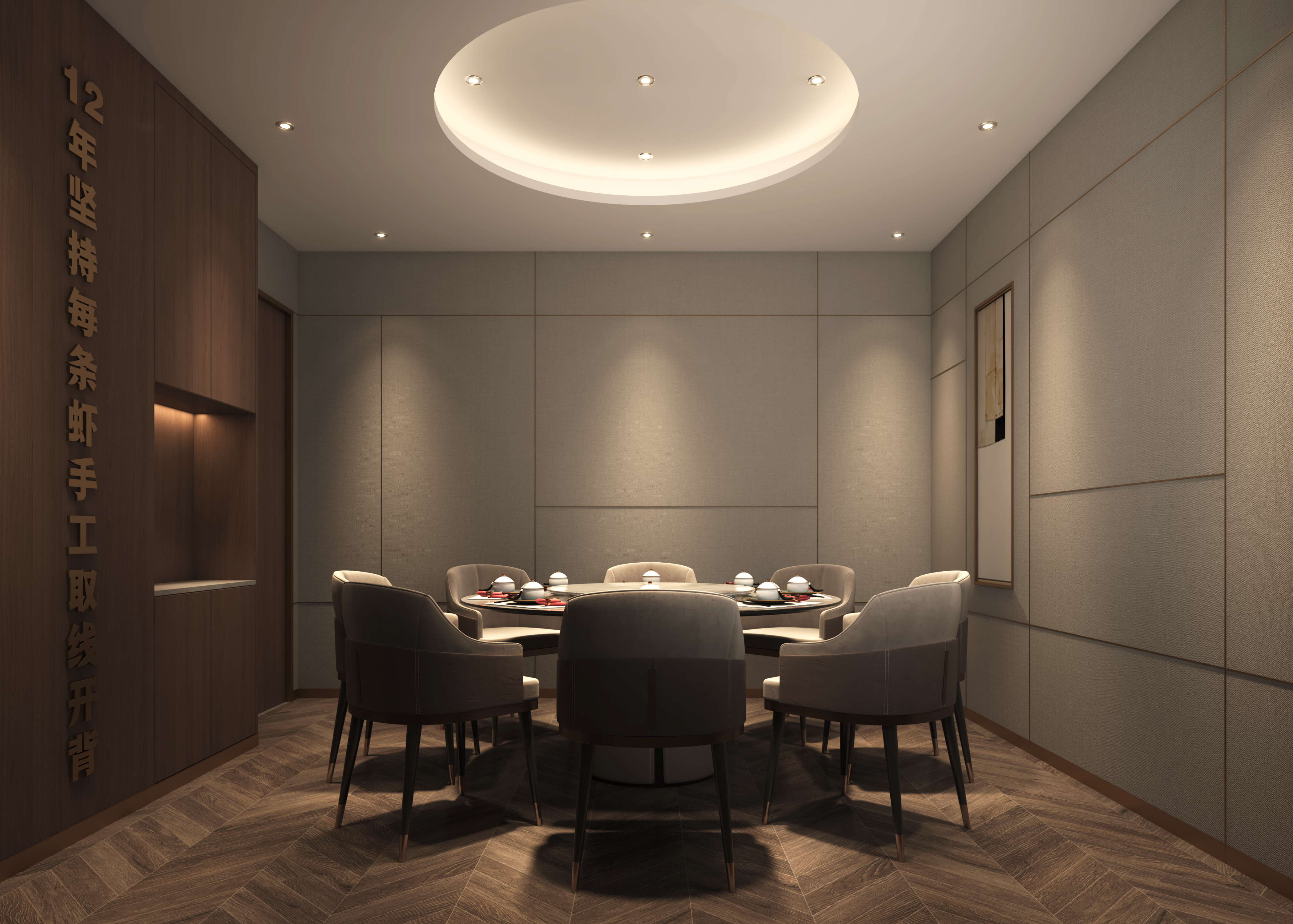 虾状元丨中国新乡丨集恩餐饮全案设计-15