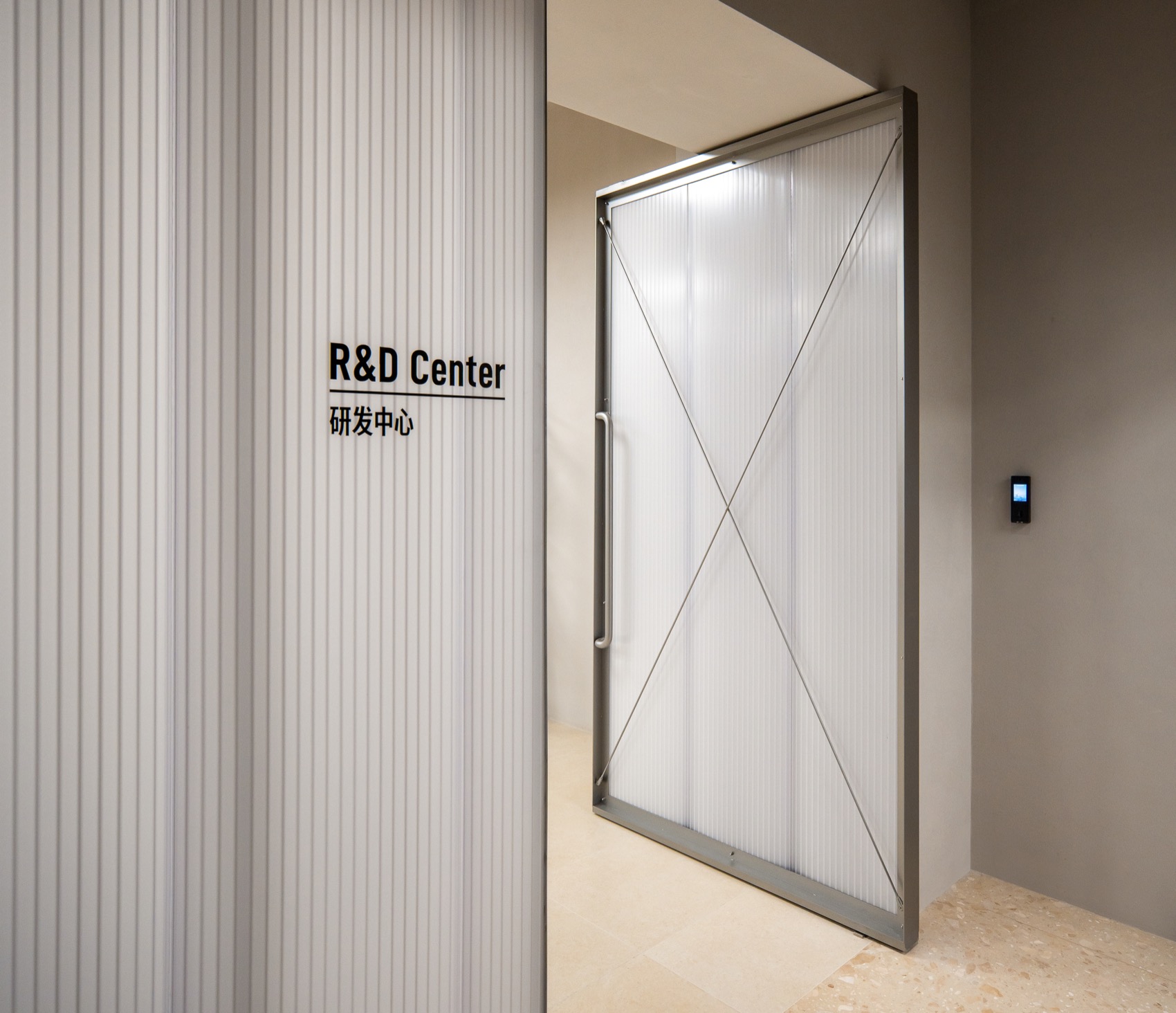 Radiomaster深圳总部办公室丨中国深圳丨E Studio壹所-49