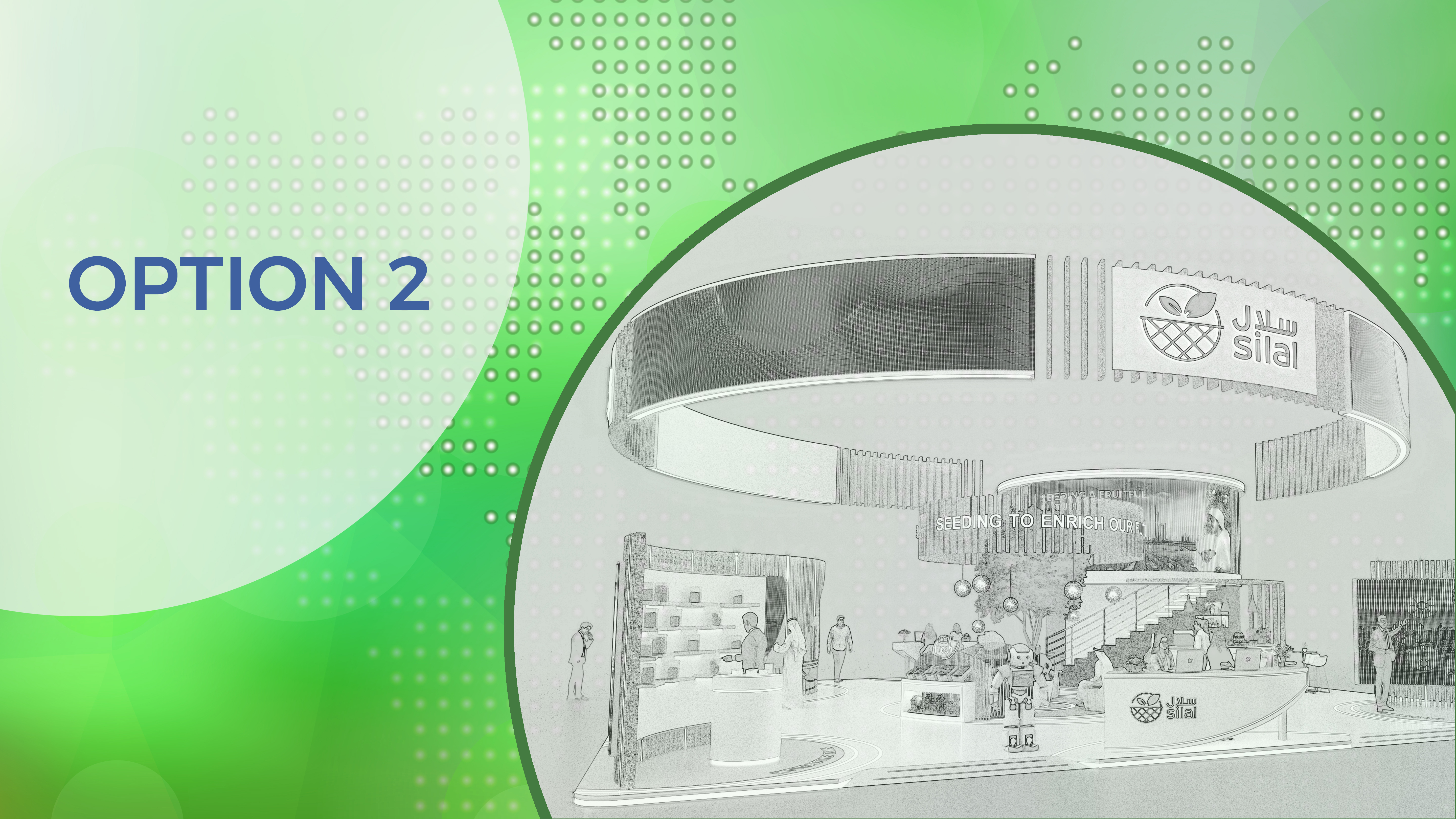 SILAL@ ADIFE 2023-11