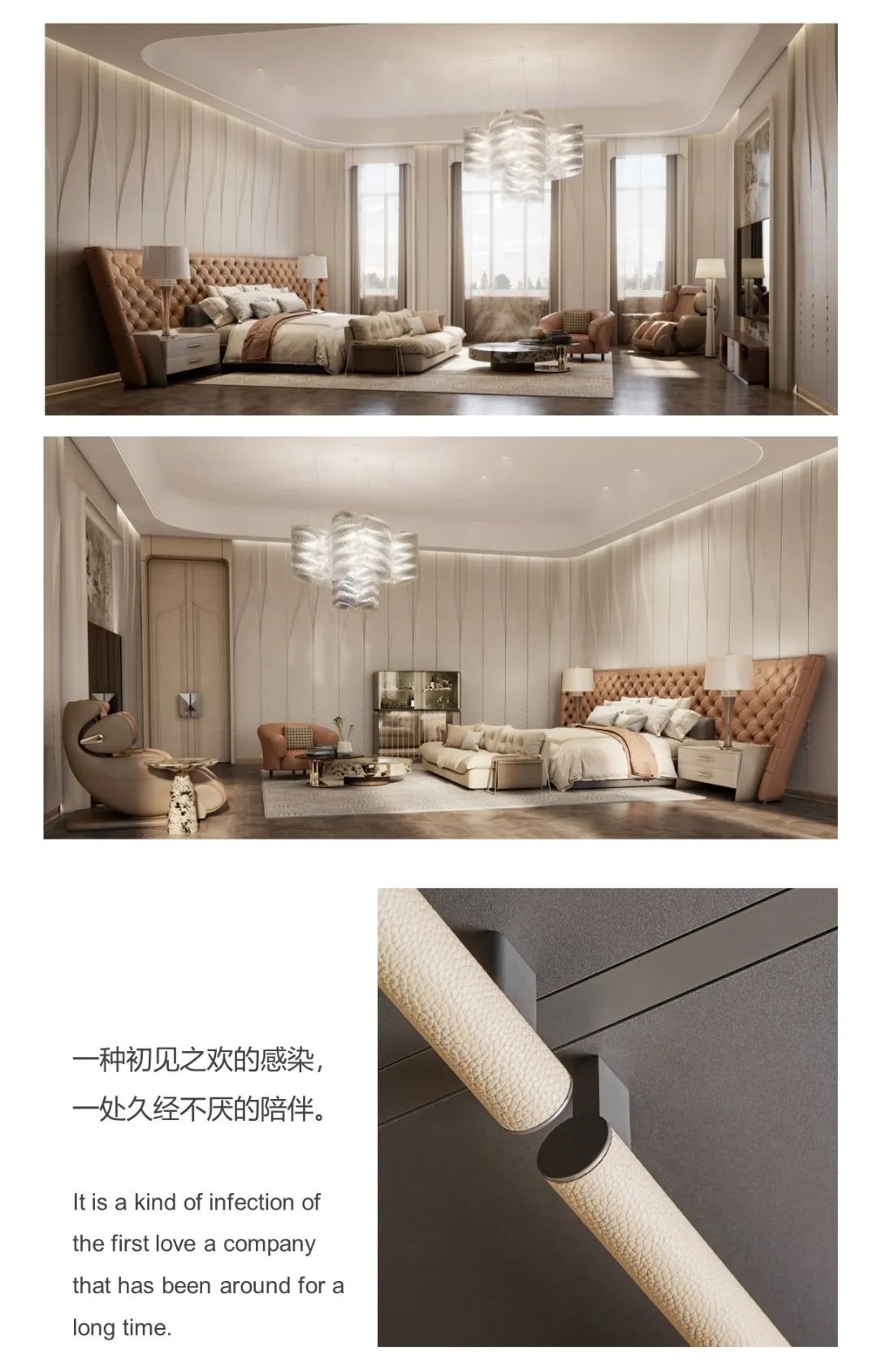 万达酒店设计研究院 · 别墅设计的新境界-10