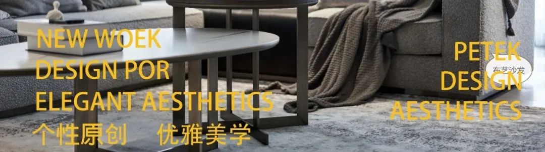 温州·滨江万象天地丨中国温州丨柏达设计-75