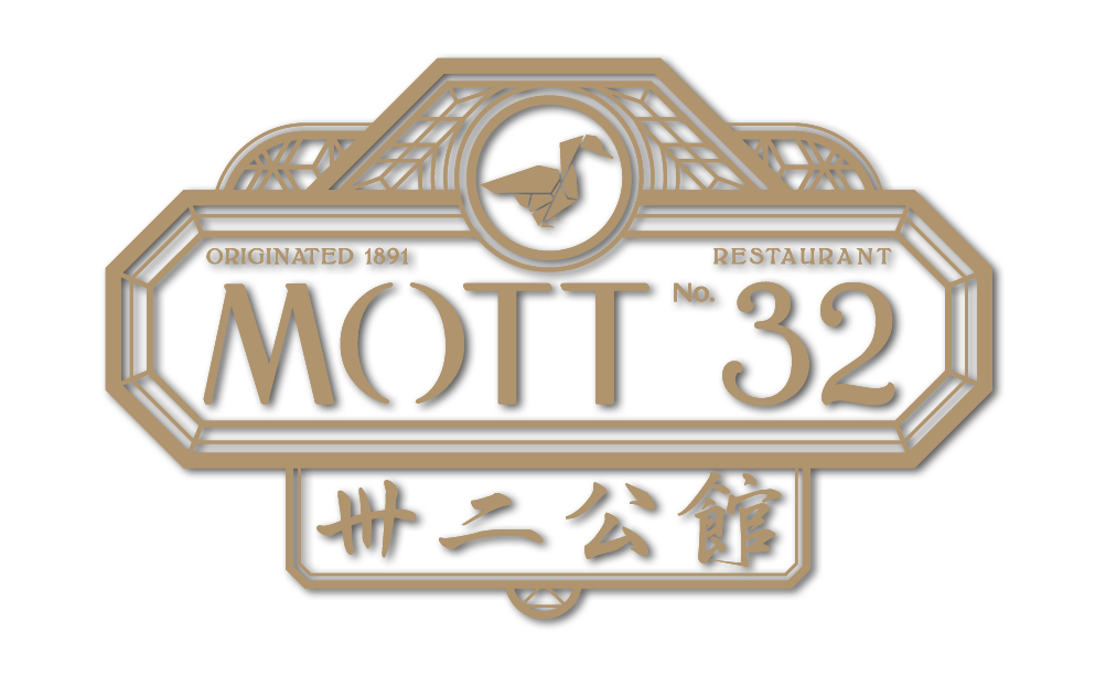 卅二公馆 Mott 32-3