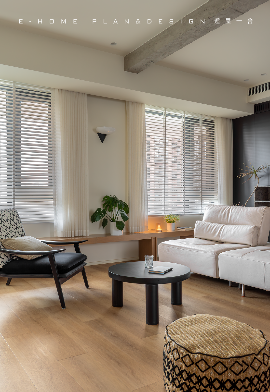 100㎡的独处自由，把三间卧室变成客餐厅-6