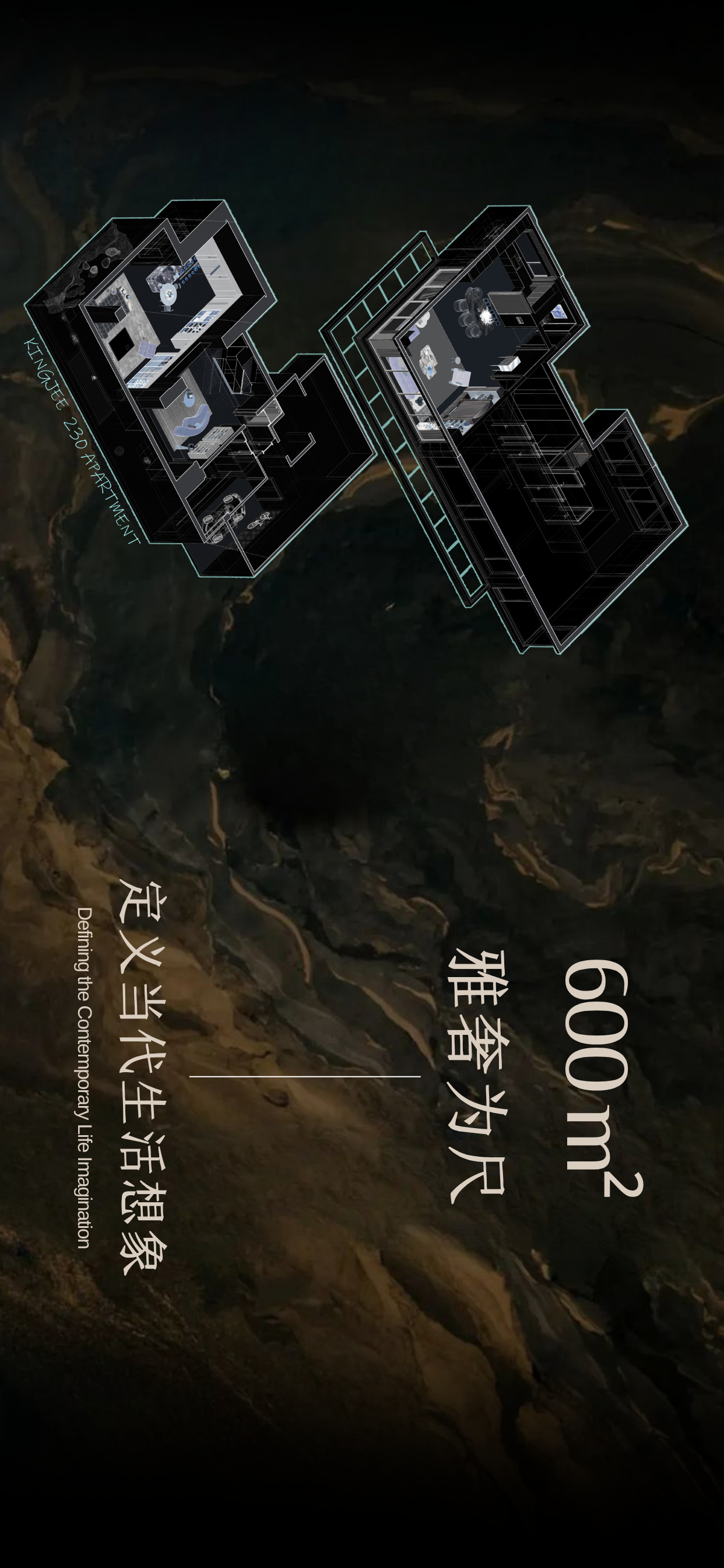 金基·山和月 鎏光谧境,颂山生雅丨中国南京丨董世建筑-8