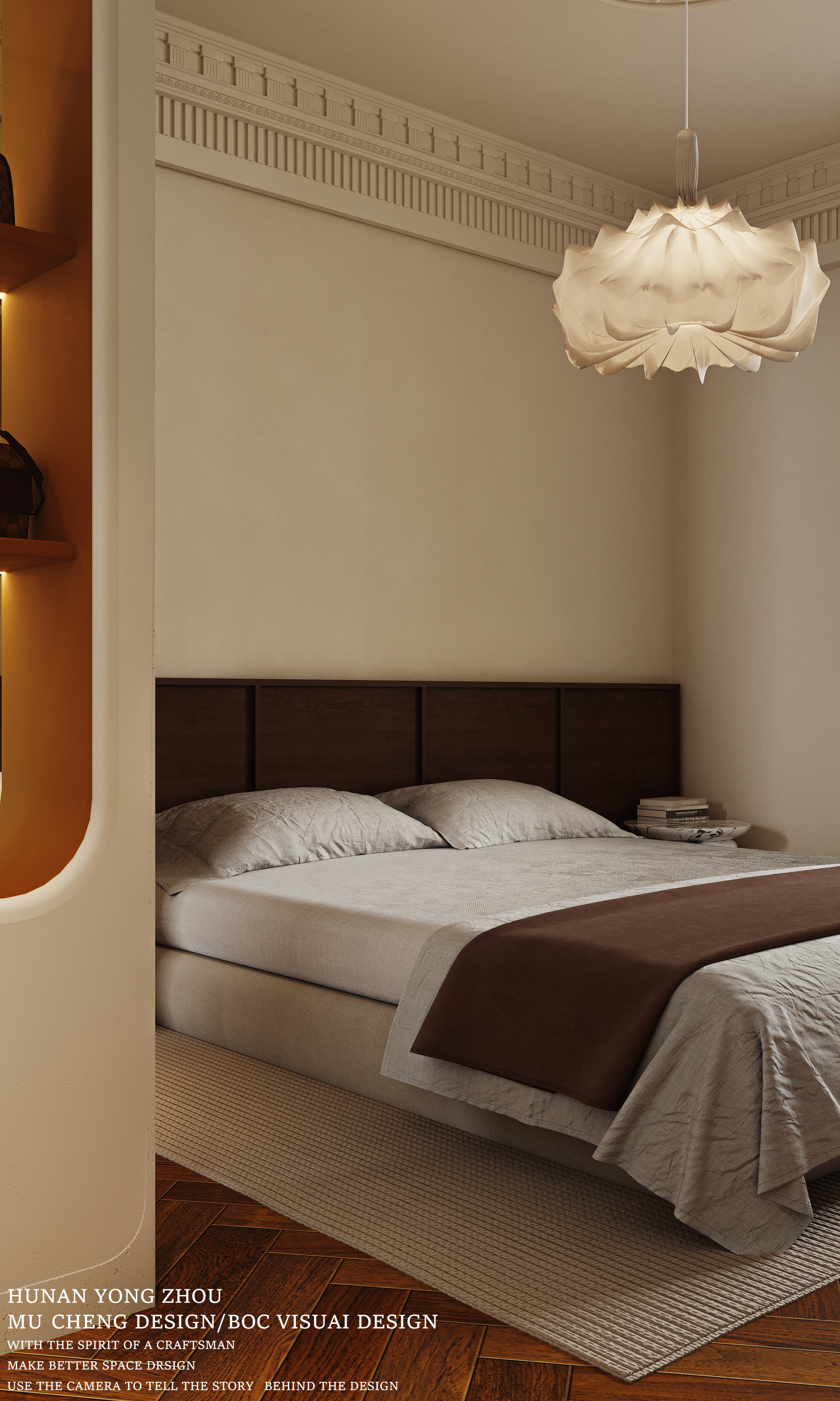 沐橙空间&BOC视觉表现 湖南-永州-12