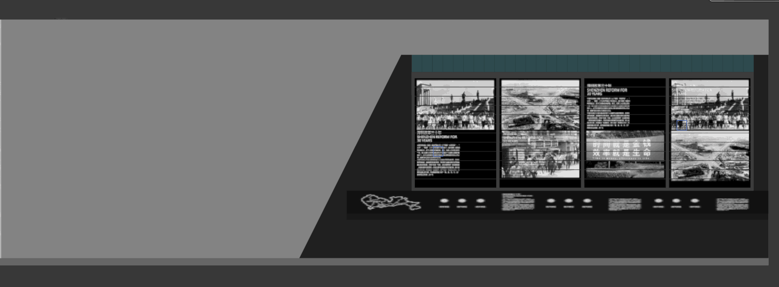 平安集团品牌馆-平面设计2015-11