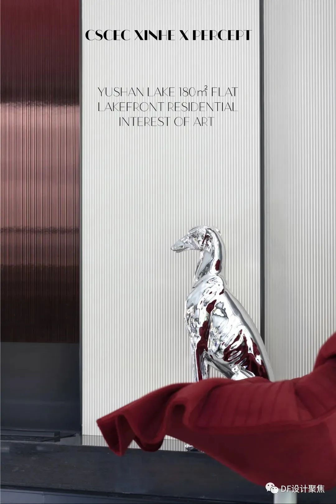 中建信和钰山湖 180㎡大平层丨中国长沙丨广州市柏舍装饰设计有限公司-0