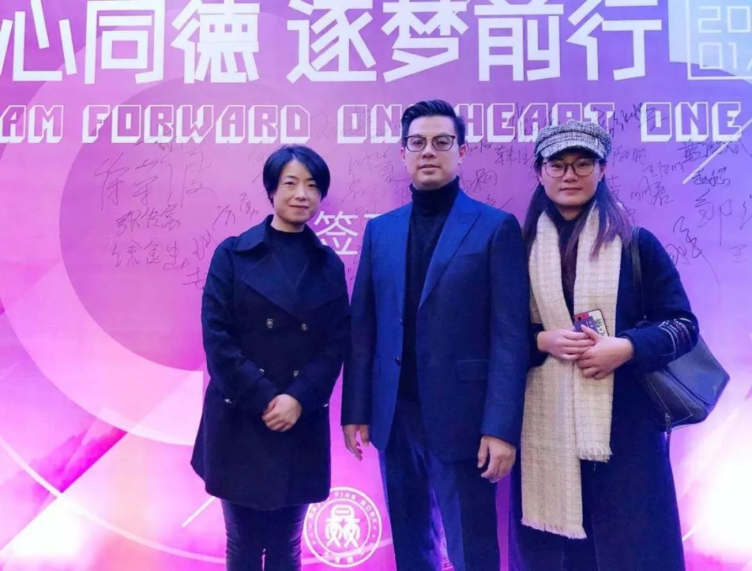 2020 同心同德,逐梦茧界-27