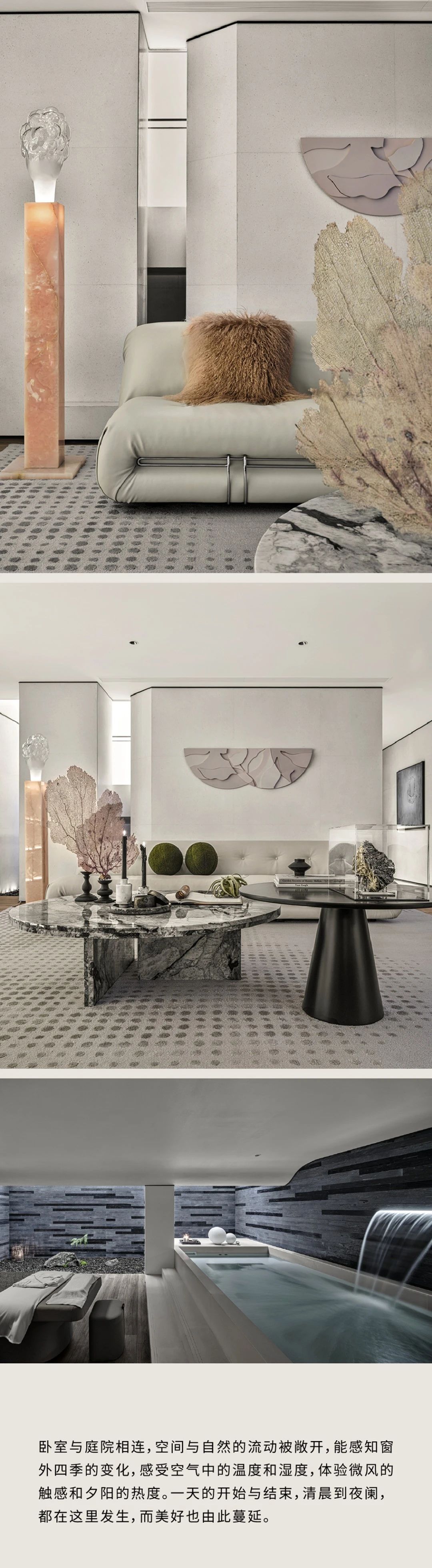 南昌「世纪水岸·無山」别墅丨中国南昌丨WSD.世尊设计-6