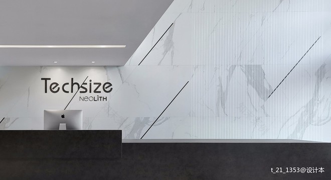 150万元商业展示550平米装修案例·效果图 去繁取简 岩之有物-19