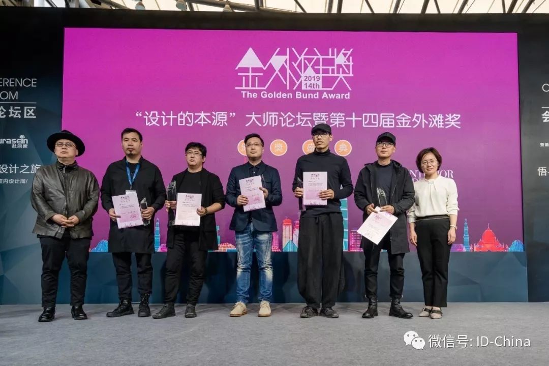 古宅新生,天易居中国宅子再获设计大奖-18