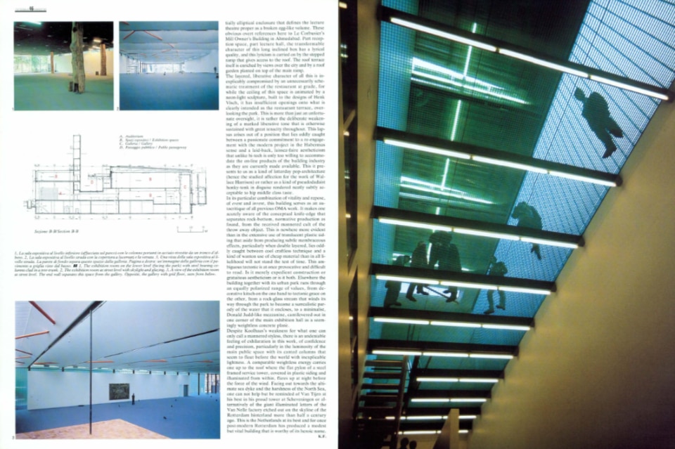 鹿特丹 Kunsthal 美术馆丨荷兰鹿特丹-19