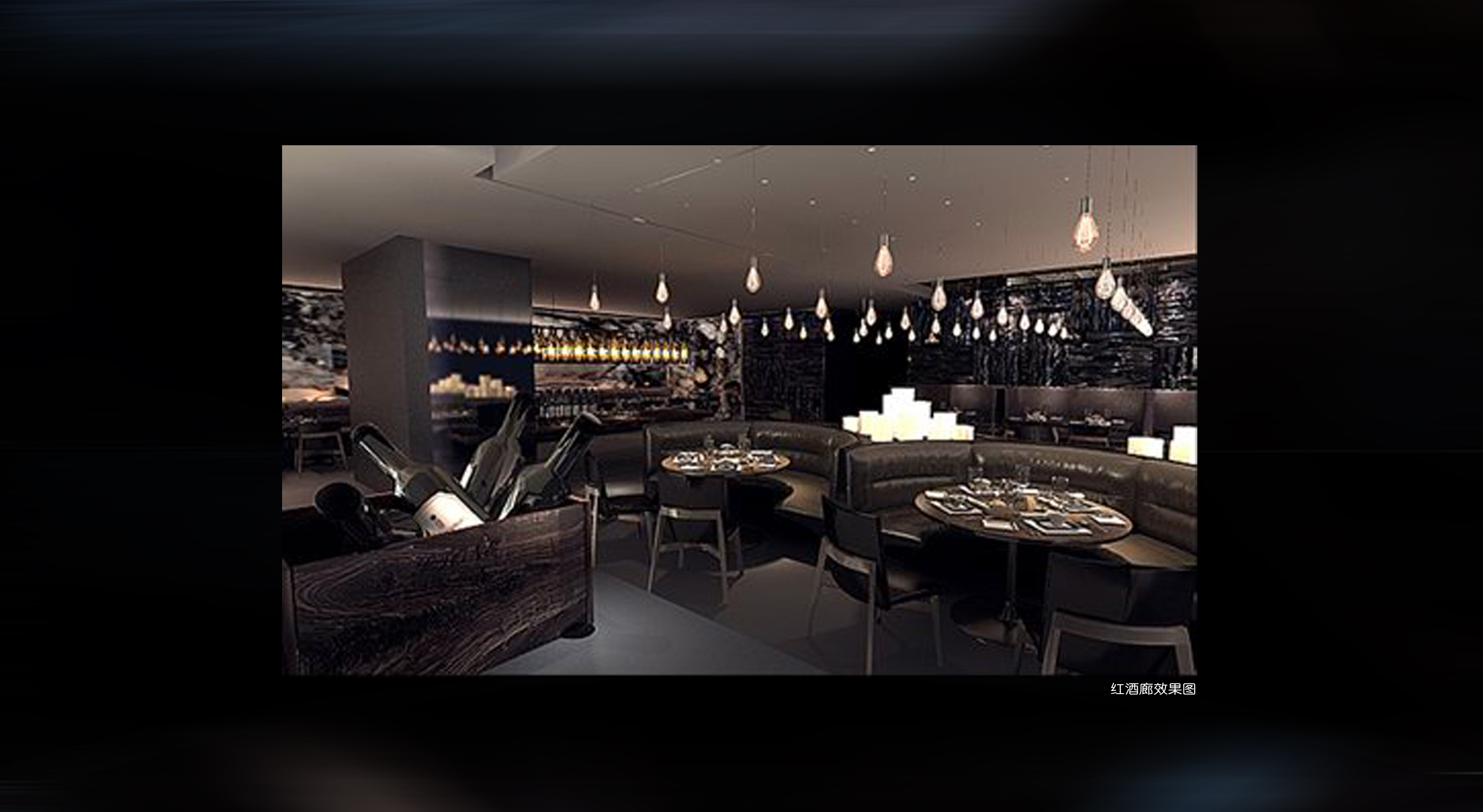 城市组  广州希尔顿陈设概念方案-11