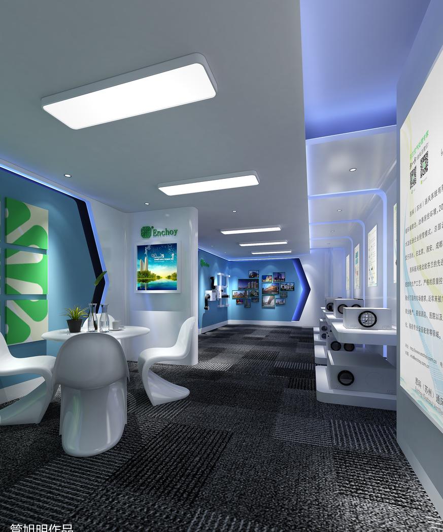 
恩科（苏州）办公室设计方案 -6