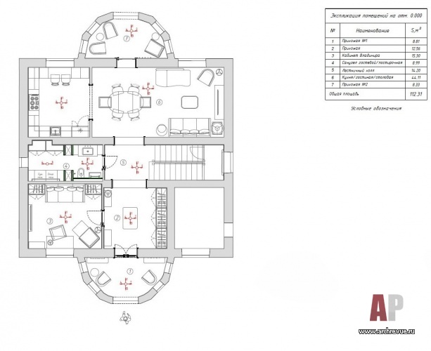 莫斯科郊外美式古典风格带阁楼乡村住宅室内设计丨俄罗斯莫斯科-67