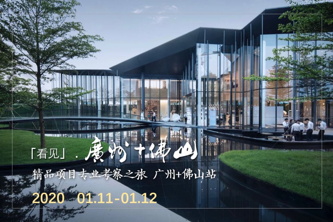 杭州涌璘府大区 | 现代景观与历史文化的完美融合-70