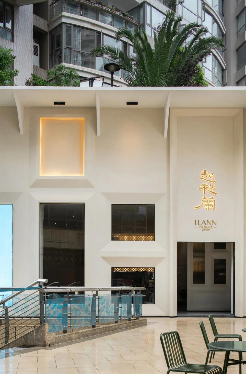 起初 籣丨中国昆明丨寸匠  FF建筑设计有限公司-15