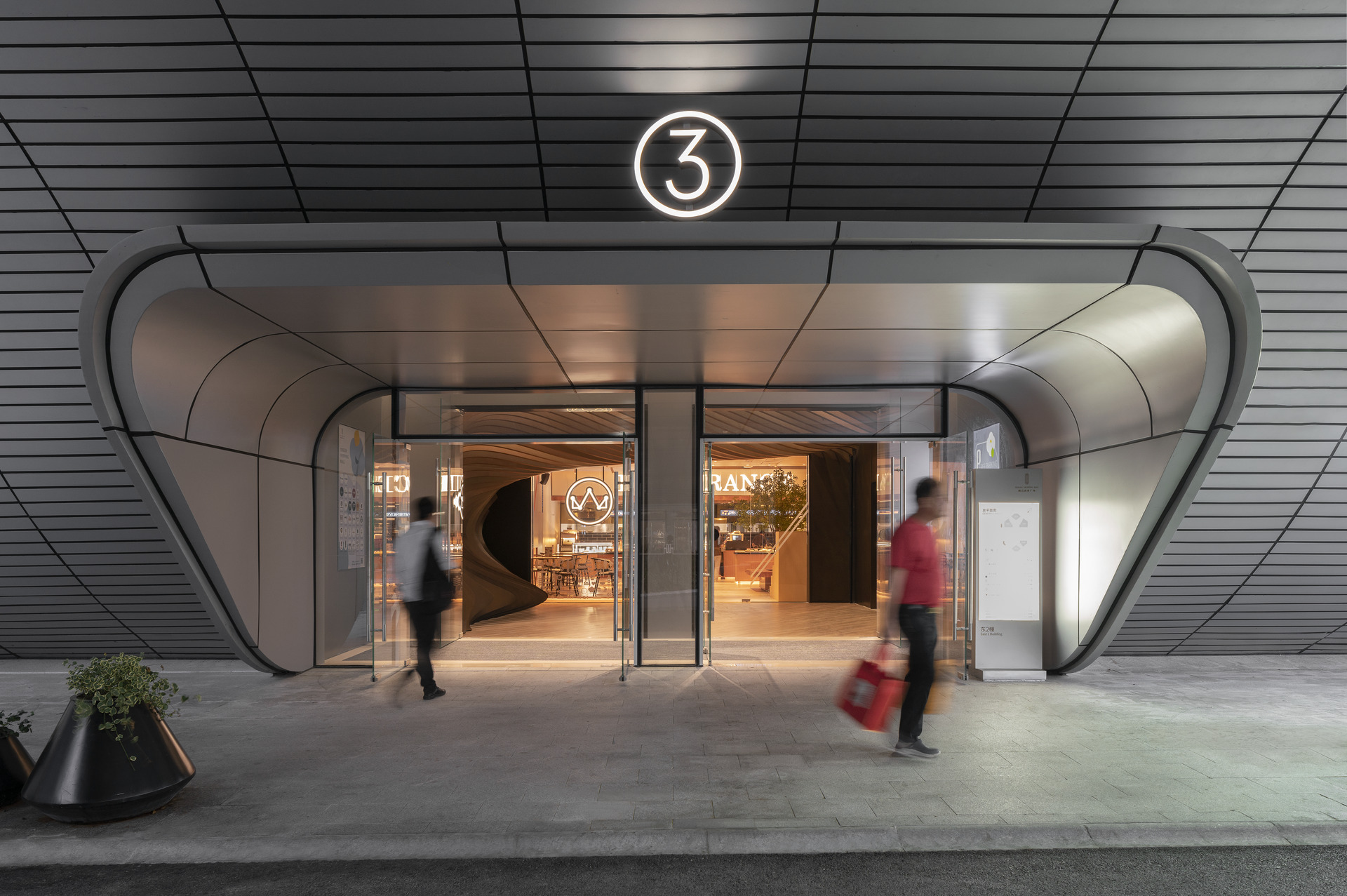 Taizhou Tengda Centre | Woods Bagot-6