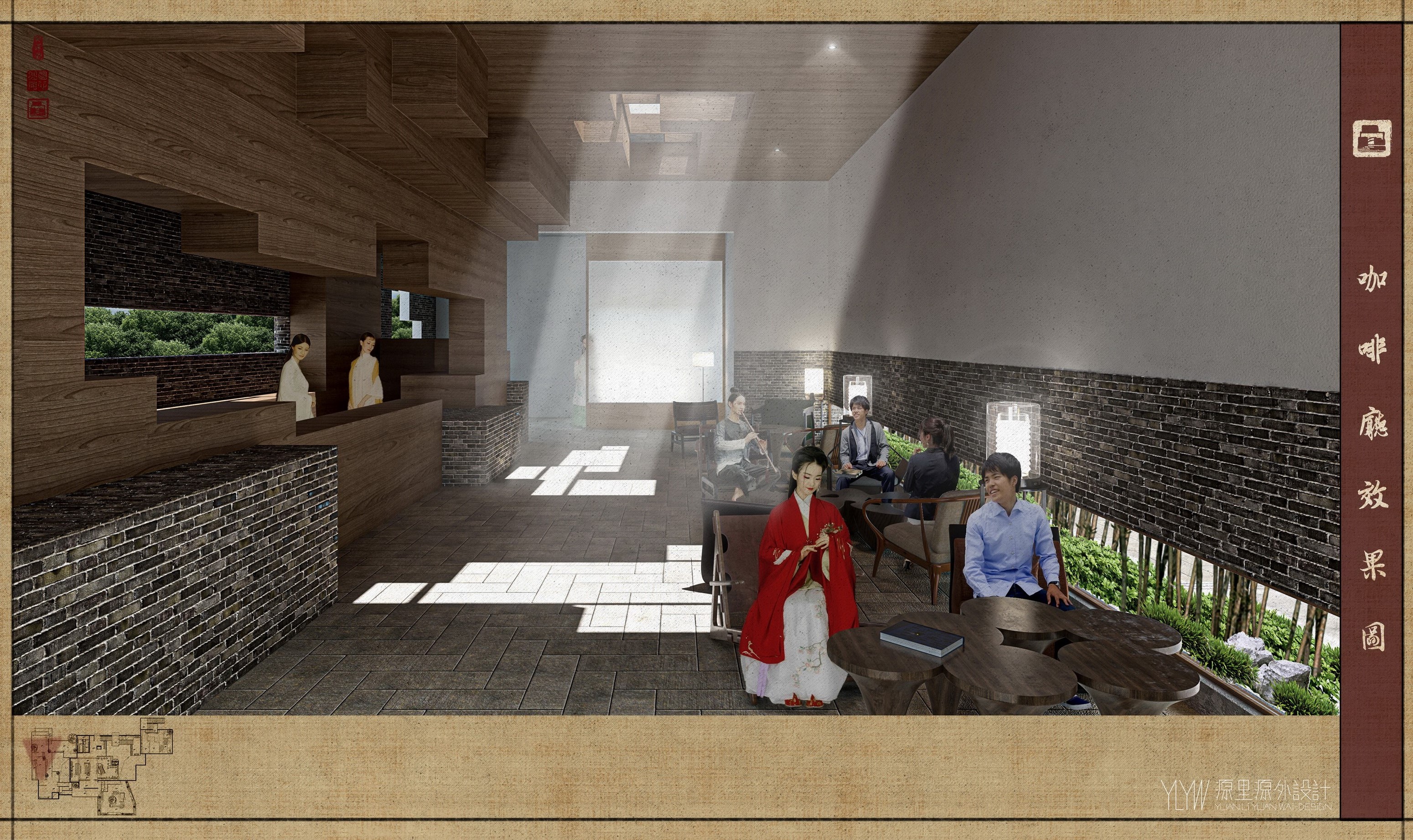 / YLYW | 明心山居-王阳明心学文化中心设计-76