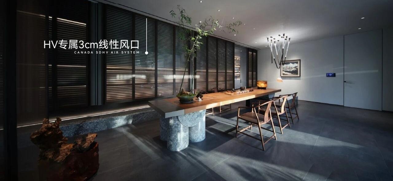 加拿大HV生态空调唐山展厅丨中国唐山丨大石吉吉 吴川文,刘远亮-11