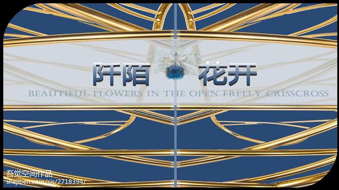 宝能（赣州)世纪城营销中心丨中国赣州-16