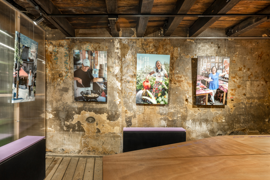 關西一塊仙草動丨中国新竹丨生活起物 googoods design-31