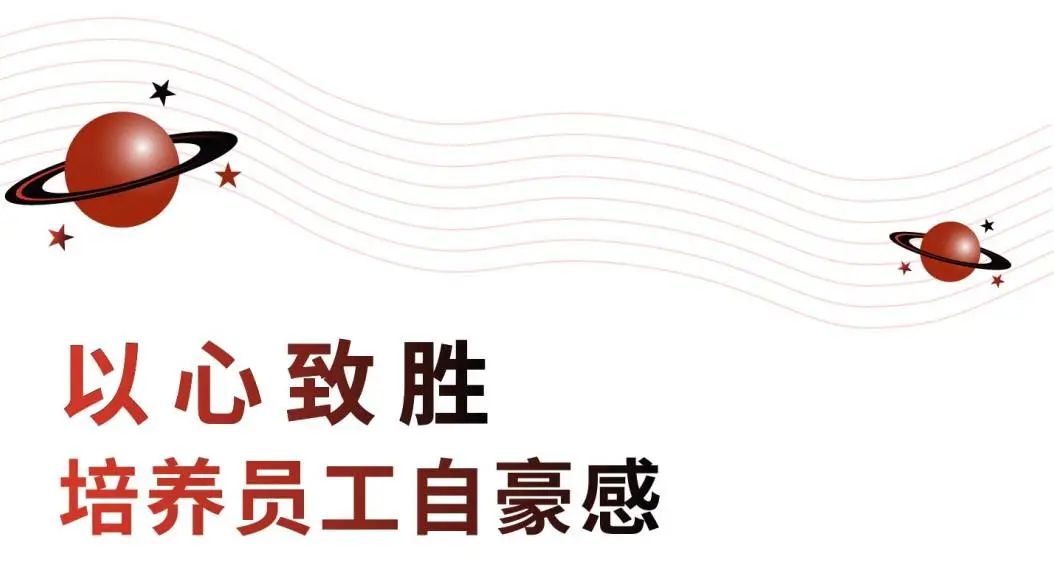 办公空间设计案例丨中国北京丨穆氏-35