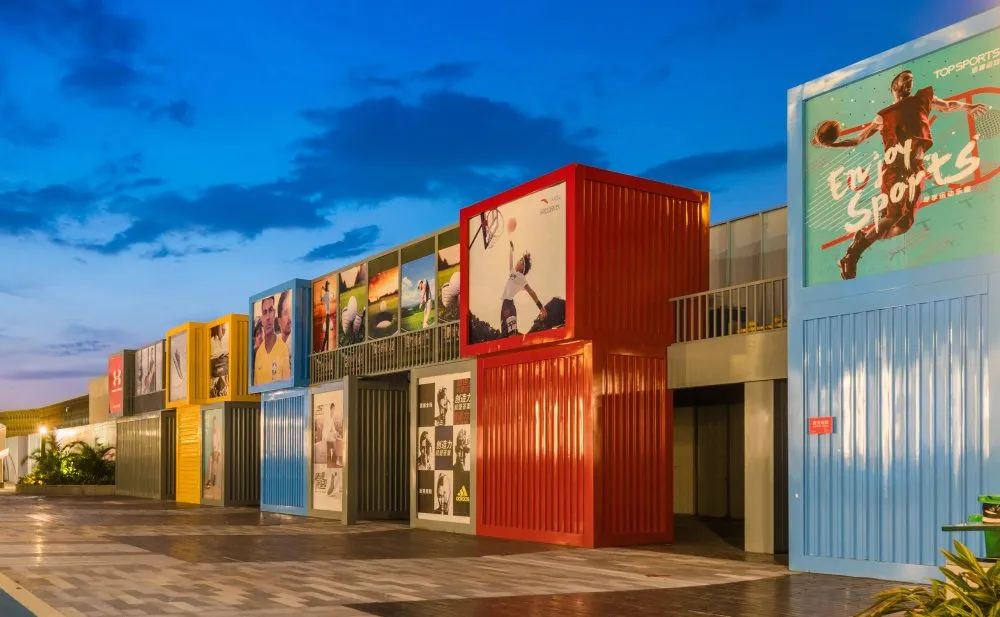 中星志成丨瑞安新城吾悦广场景观设计 景观设计 丨中国浙江-47