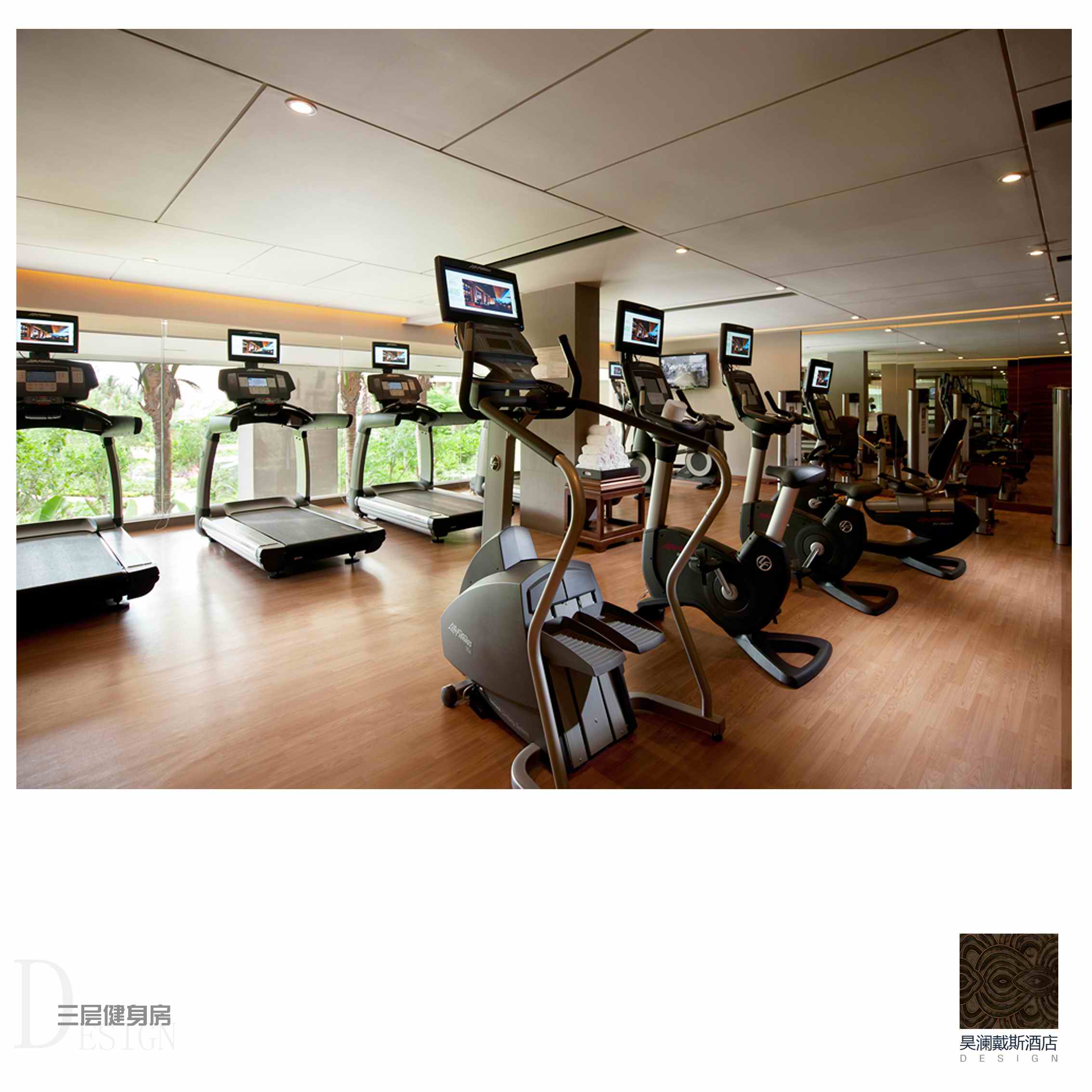 昊兰戴斯酒店室内设计方案-36